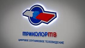 Ошибка 5 Триколор: причины и решения в Евросеть