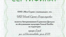 Ошибка 5 в Триколор ТВ: решение проблем со смарт-картой в Евросеть