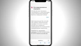 Почему не работает Сбербанк Онлайн в Евросеть