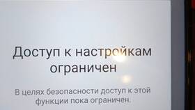 Почему не включается уведомление Huawei Health в Евросеть