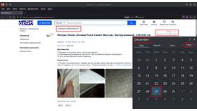 Почему не загружается сайт Ozon