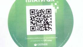 Почему Сбербанк не сканирует QR-коды в Евросеть