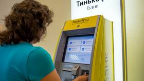 Почему Тинькофф не принимает купюры
