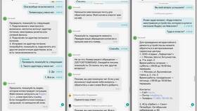 Специалист голосовой поддержки Яндекс: что это в Евросеть