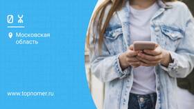 Вход в личный кабинет Yota по номеру телефона в Евросеть