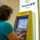 Как пополнить Кубышку Тинькофф при блокировке карты