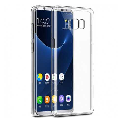 Чехол Epik Ultrathin Series для Samsung G955 Galaxy S8 Plus Transparent в Евросеть