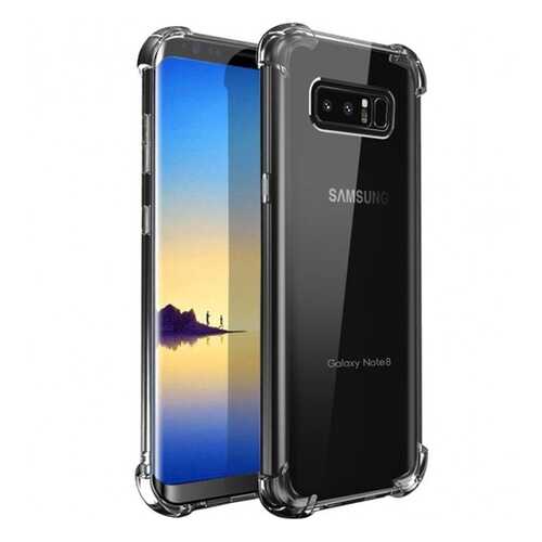 Чехол King Kong Armor для Samsung Galaxy Note 8 Transparent в Евросеть