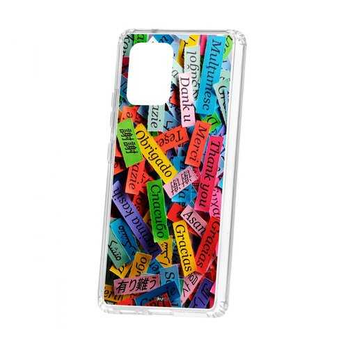 Чехол Kruche Samsung Galaxy S10 Lite Print Thank you в Евросеть