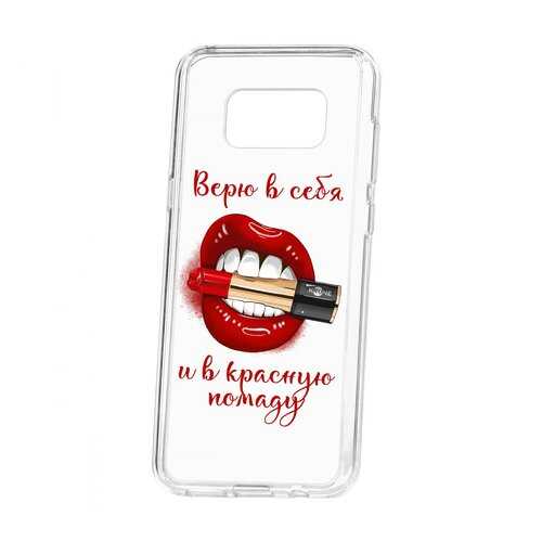 Чехол Kruche Samsung Galaxy S8 Plus Print Red lipstick в Евросеть