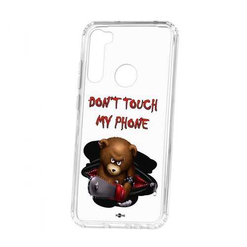 Чехол Kruche Xiaomi Redmi Note 8T Print Не бери мой телефон в Евросеть