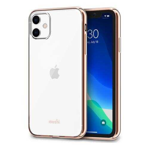 Чехол Moshi Vitros для iPhone 11 Gold в Евросеть