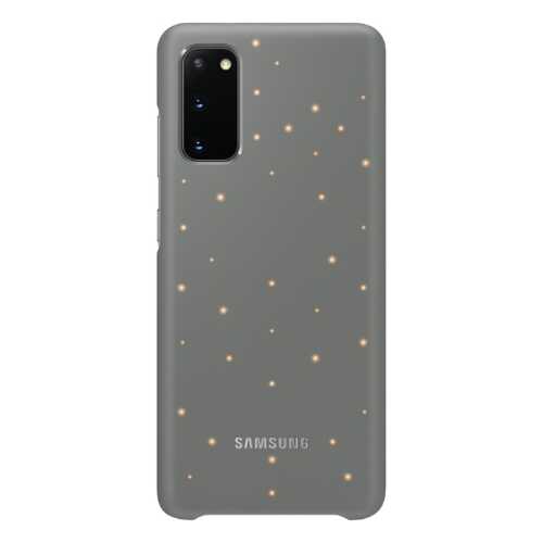 Чехол Samsung Smart LED Cover X1 для Galaxy S20 Grey в Евросеть