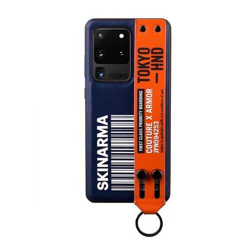 Чехол Skinarma для Samsung Galaxy S20 Ultra Bando Blue в Евросеть