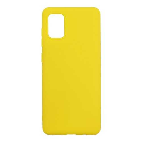 Чехол Zibelino Soft Matte для Samsung Galaxy A31 (A315) Yellow в Евросеть