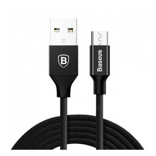 Кабель Baseus Yiven microUSB 1m Black в Евросеть