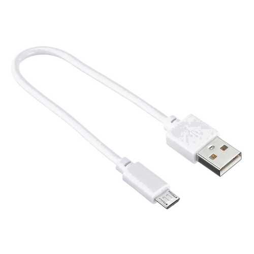 Кабель Digma USB A(m)-micro USB B (m) 0.15м White в Евросеть