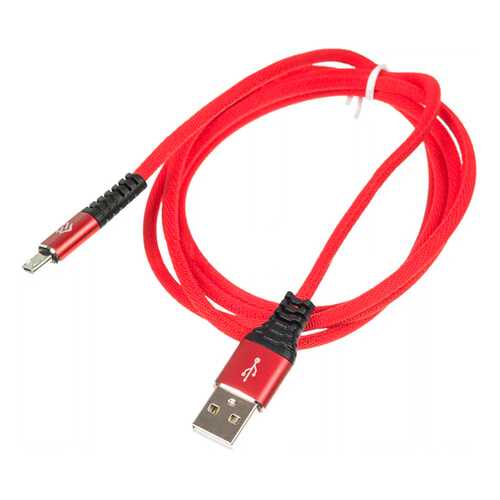 Кабель Digma USB A(m)-micro USB B (m) 1.2м Red в Евросеть