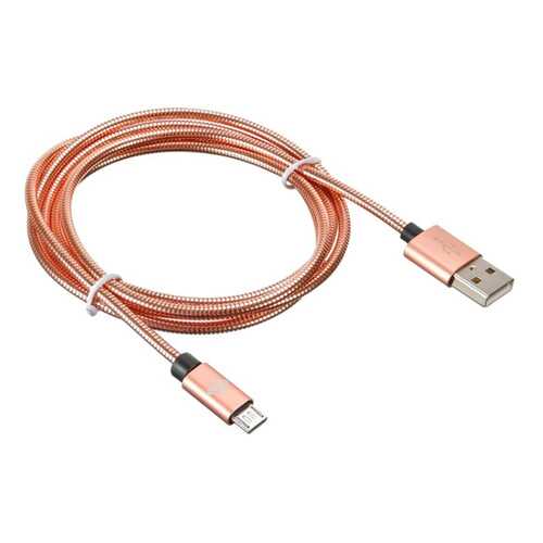 Кабель Digma USB A(m)-micro USB B (m) 1.2м Rose Gold в Евросеть