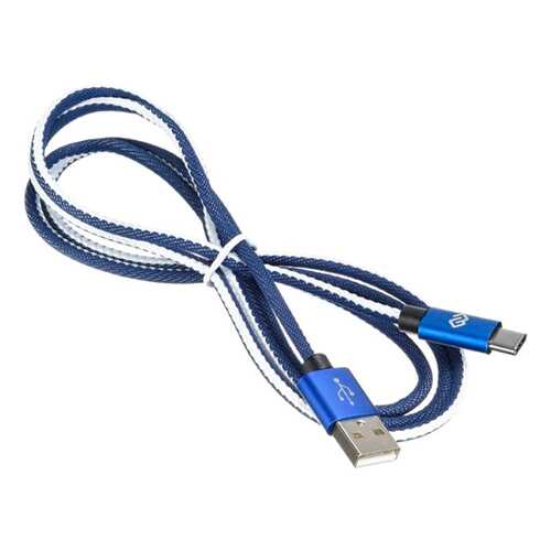 Кабель Digma USB A(m)-USB Type-C (m) 1.2м Brown в Евросеть