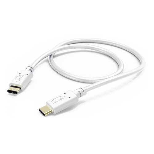 Кабель Hama 00183330 USB Type-C (m)-USB Type-C (m) 1м в Евросеть