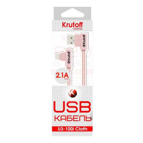 Кабель Krutoff U3-100i Cloth Lightning 1м Rose в Евросеть