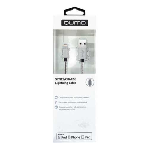 Кабель QUMO 21712 Lightning 1м White в Евросеть