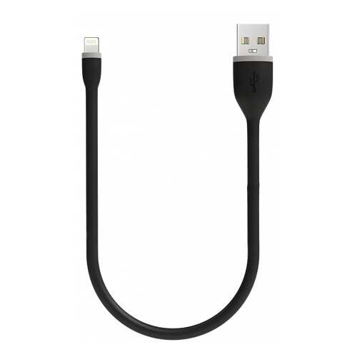 Кабель Satechi Flexible Lightning 0,25м Black (B0160CP1EG) в Евросеть