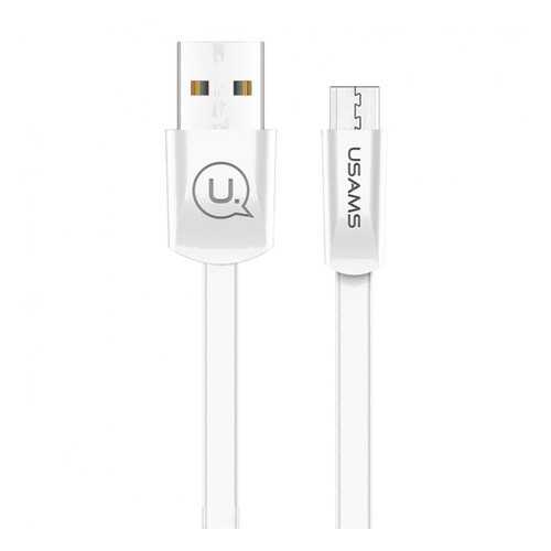 Кабель USAMS US-SJ201 USB to microUSB 1.2м White в Евросеть