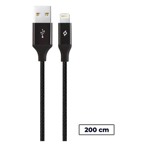 Ttec кабель 8pin alum XL 2m MFI black в Евросеть