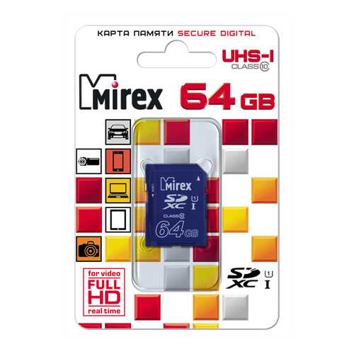 Карта памяти MIREX SDXC 64GB в Евросеть