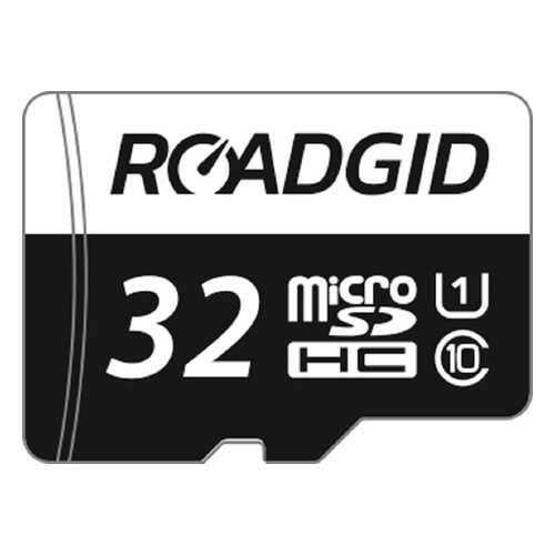 Карта памяти Roadgid Micro SDHC DVR PRO RG32GBSDU1 32GB в Евросеть