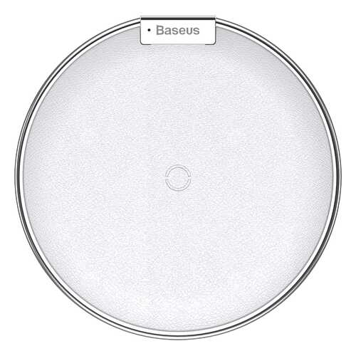 Беспроводное зарядное устройство Baseus iX Desktop Wireless Charger White в Евросеть