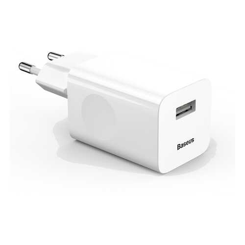 Сетевое зарядное устройство Baseus Charging Quick Charger 3А Max EU White в Евросеть