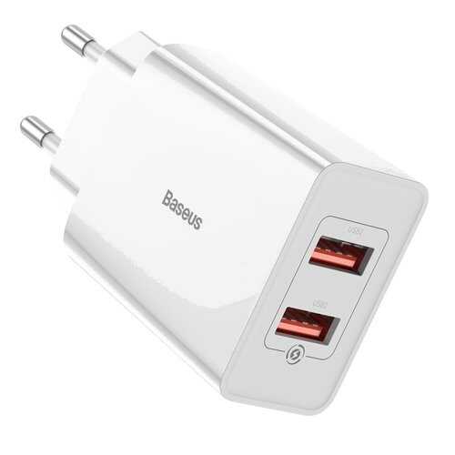 Сетевое зарядное устройство Baseus Speed Mini QC3.0 2USB 3A White в Евросеть