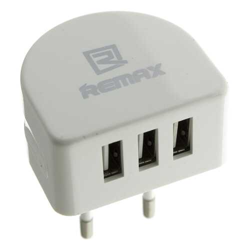 Сетевое зарядное устройство Remax Moon-Charger Plug 3 USB 3,1A White в Евросеть