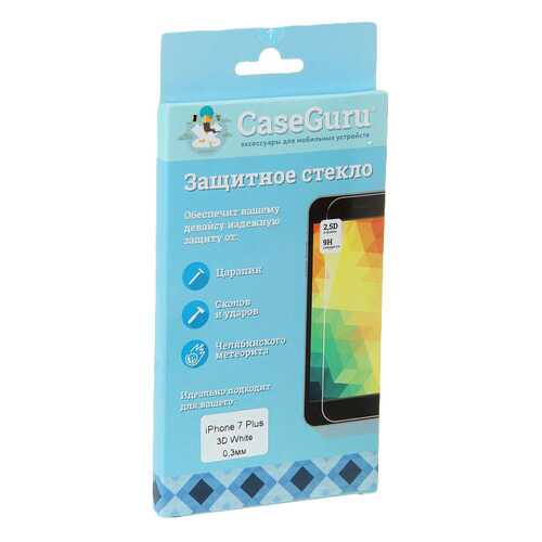 Защитное стекло CaseGuru для Apple iPhone 7 Plus White в Евросеть