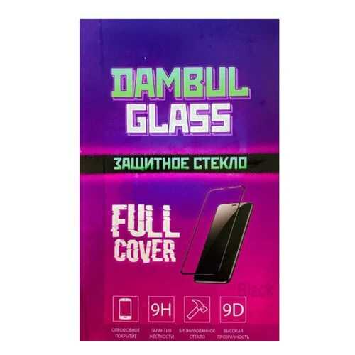 Защитное стекло Dambul-Glass 9D для Samsung S7 Edge (золотое) в Евросеть