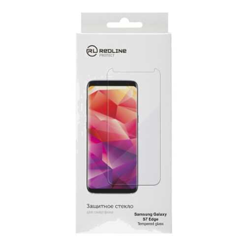 Защитное стекло для смартфона Red Line для Samsung Galaxy S7 Edge, tempered glass в Евросеть