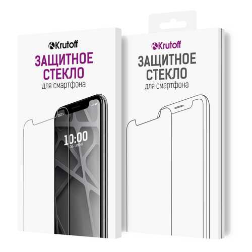 Защитное стекло Krutoff Full Glue для Samsung Galaxy A71 Black в Евросеть