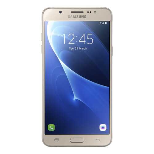 Защитное стекло Zibelino для Samsung Galaxy J5 2016 (J510) (5.2) Black в Евросеть