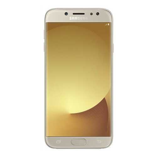 Защитное стекло Zibelino для Samsung J7 2017 (J730) Gold в Евросеть