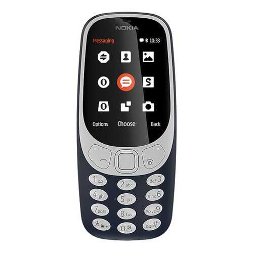 Мобильный телефон Nokia 3310 Blue в Евросеть