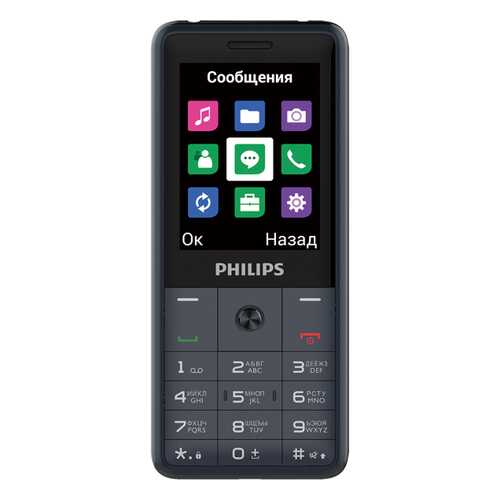 Мобильный телефон Philips Xenium E169 Grey в Евросеть