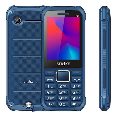 Мобильный телефон STRIKE P20 Dark Blue в Евросеть