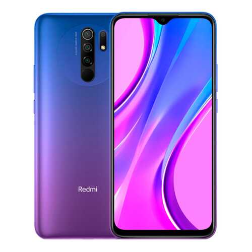 Смартфон Redmi 9 3+32GB Sunset Purple в Евросеть